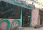 Premium Property for Sale in Kewal Park | Prime Location